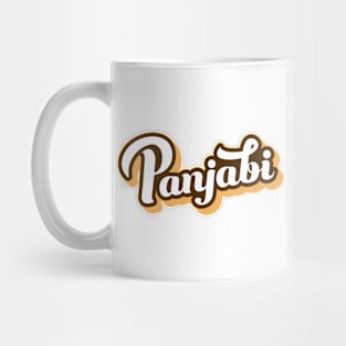 Panjabi Vintage style Design Mug